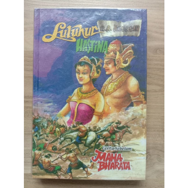 Komik wayang - Leluhur Hastina