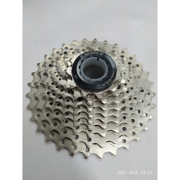 7 sprocket cassette