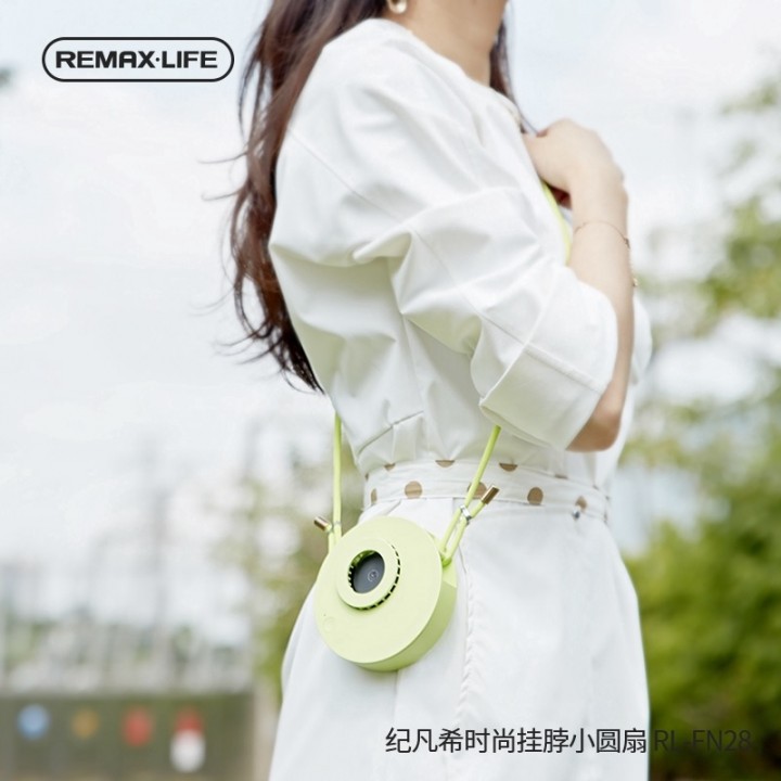 858 REMAX RL-FN28 - Lazy Multifunction Fashionable Portable Neckban Fan