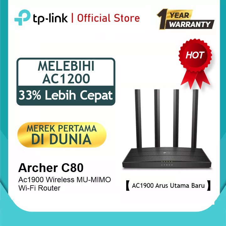 Tp-link Archer C80 AC1900 Wireless MU-MIMO Wi-Fi Router