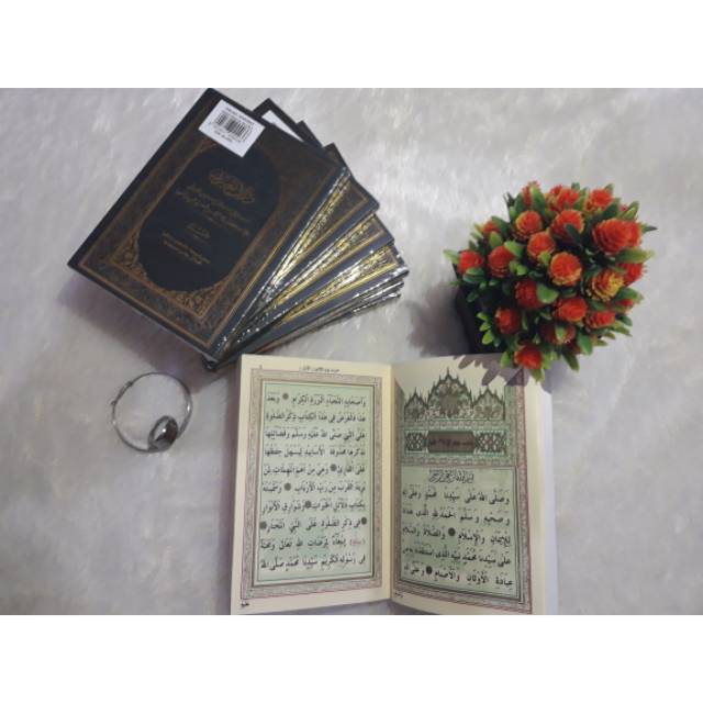 Kitab dalail khairat al zahra.