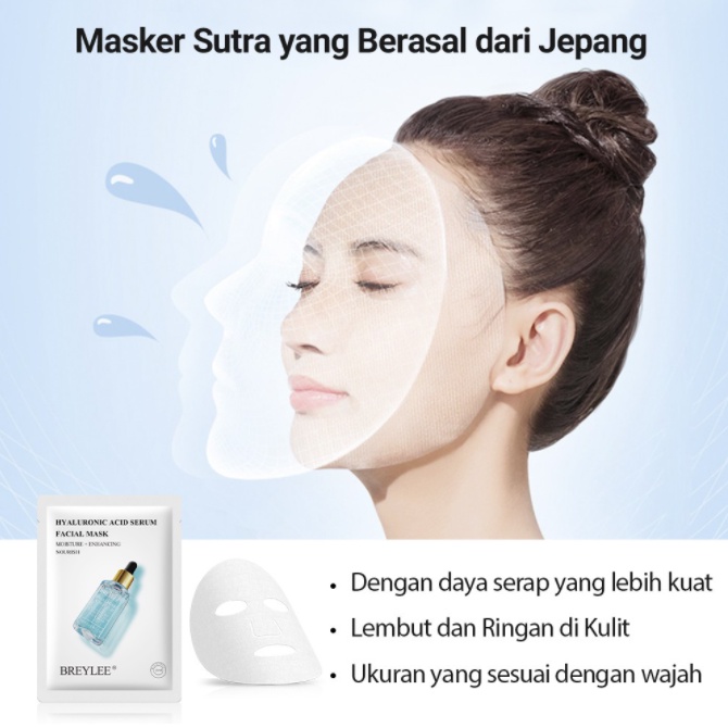 [BPOM] BREYLEE SHEET MASK - 1pc - MASKER BREYLEE ORIGINAL