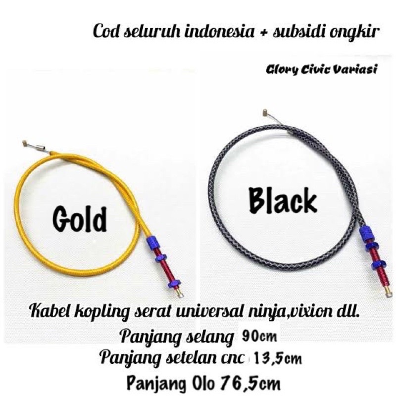 PROMO KABEL KOPLING SERAT CARBON / KABEL TALI KOPLING THAILAND NINJA R NINJA RR VIXION SATRIA FU