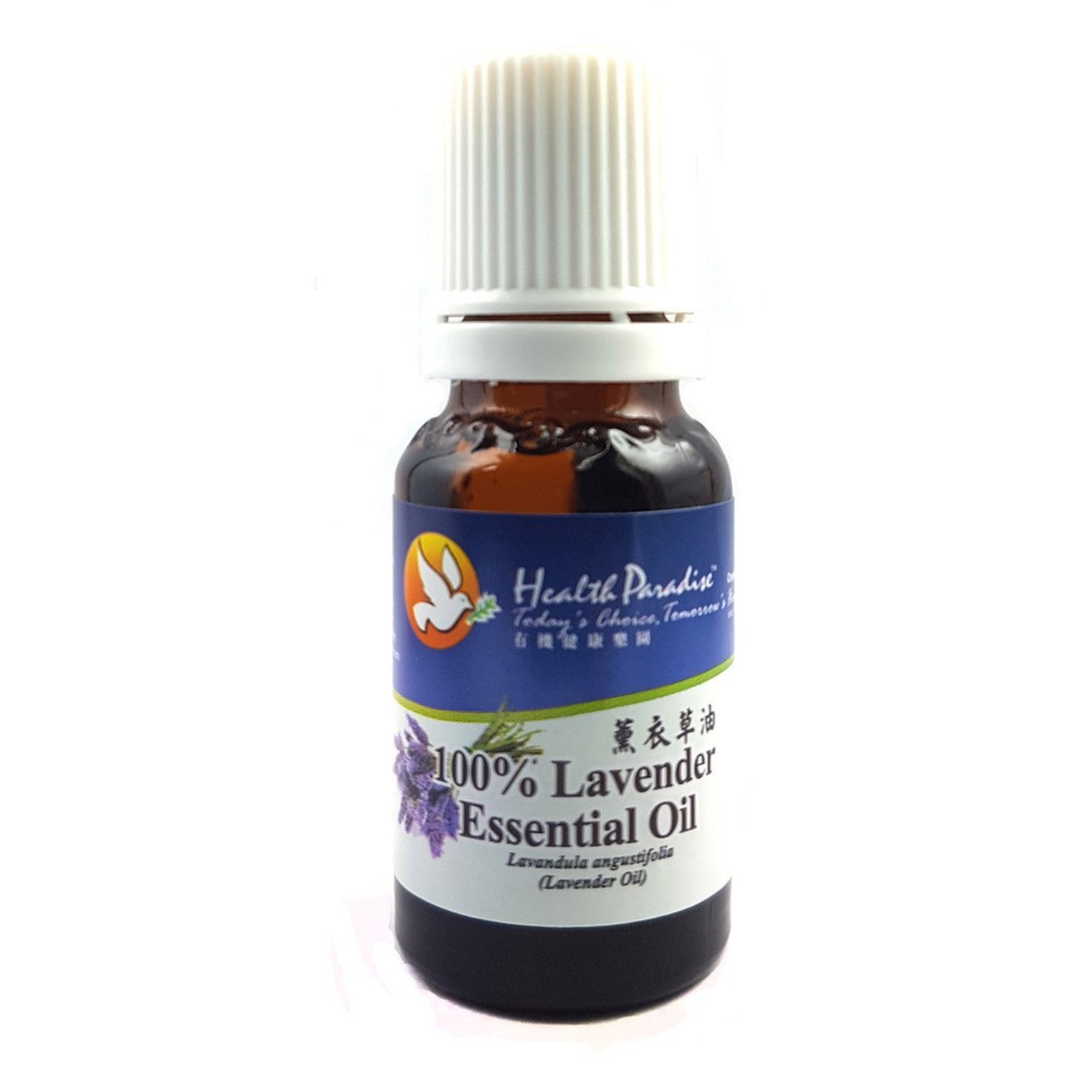 Health Paradise 100% Lavender Essential Oil 10ml