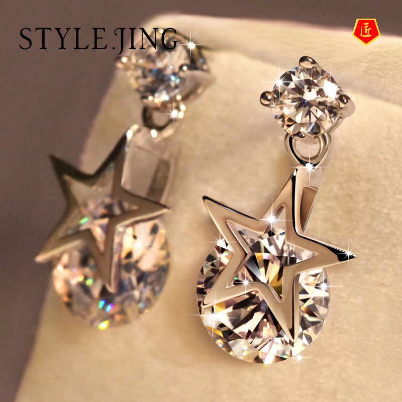 [Ready Stock]Fashion Pentagram Diamond Earrings