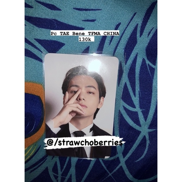 Photo card Taehyung of BTS bene tfma China