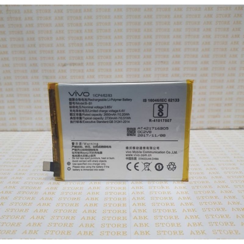 BATTERY BATERAI BATRAI BATRE VIVO Y55 Y55S BB1 B-B1 BATT ORIGINAL