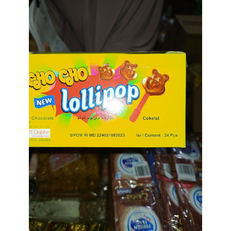 

Cho Cho Lollipop