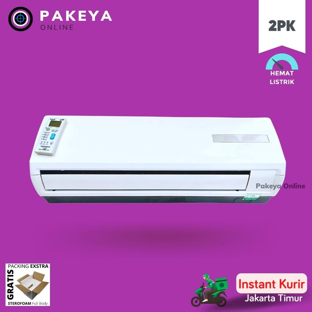 Kipas Angin Dinding Model AC Remote 2PK | Kipas AC Remot LED Plus ICE GEL 4 Pcs