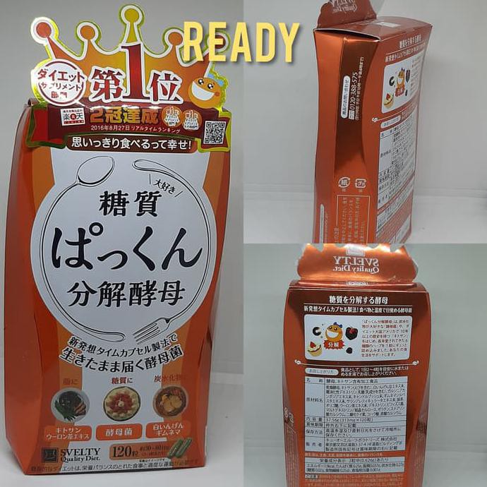 svelty pelangsing japan / SVELTY Pakkun / takut gemuk karna makan