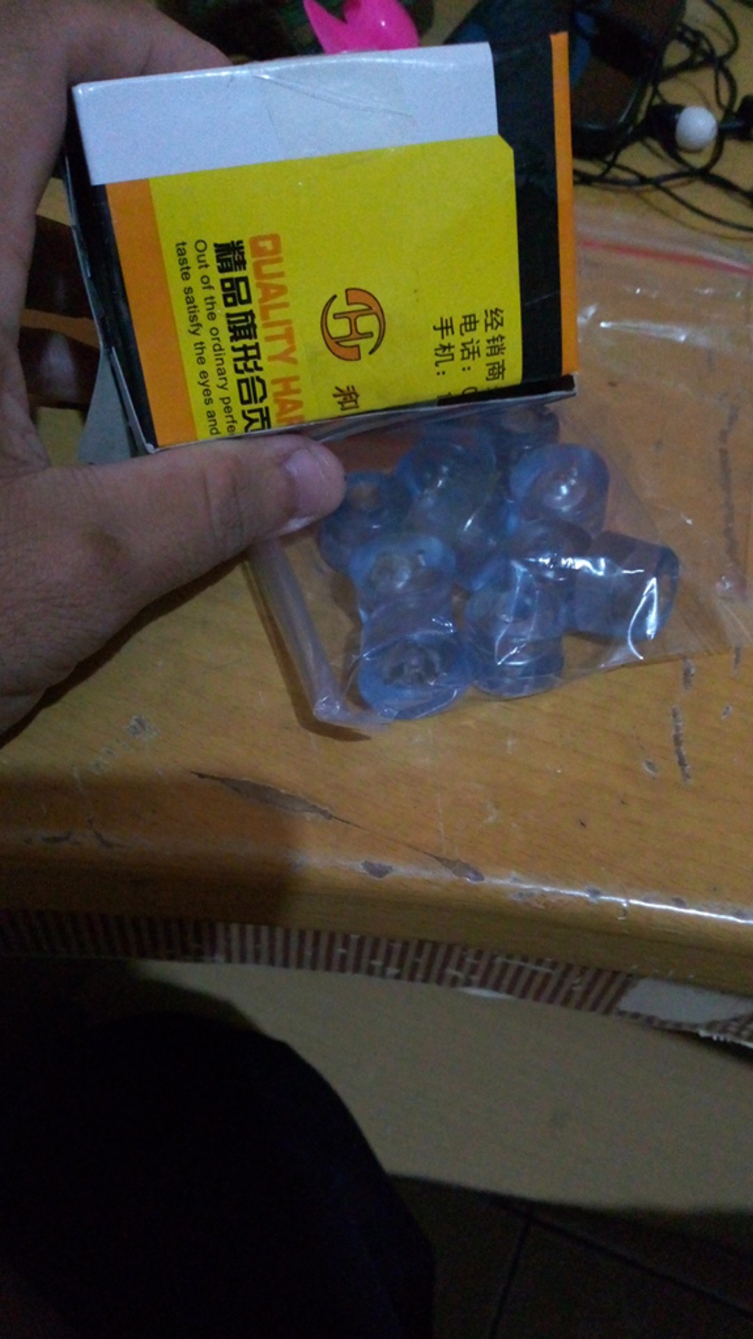 Alas Kaki Kursi Bening Dengan Plat Besi Kokoh
