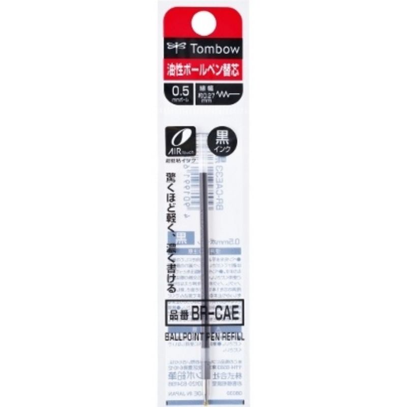 

Tombow Mono Graph Multi Pen Refill 0.5mm Ballpoint Ink BR-CAE33