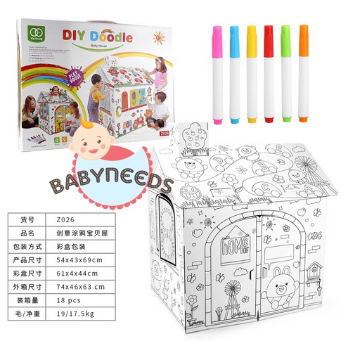 COLOURING KIDS ACIVITY PLAYHOUSE RUMAH KARDUS DIY DOODLE