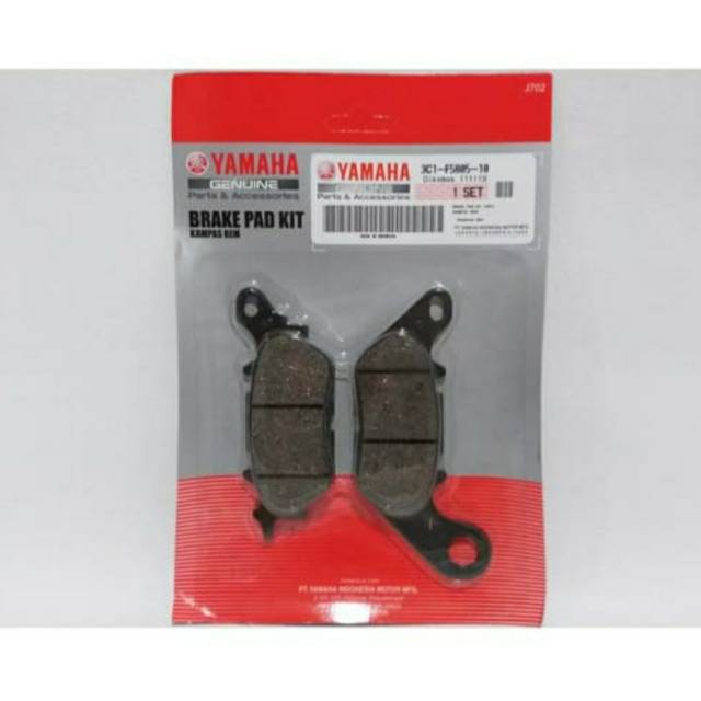 KAMPAS REM BELAKANG NMAX ASLI ORIGINAL YAMAHA 3C1 F5805 10