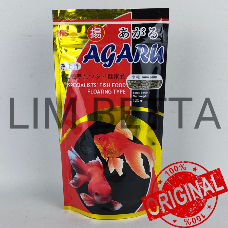 Pellet Agaru Floating Type / Makanan Ikan Koki 100gr