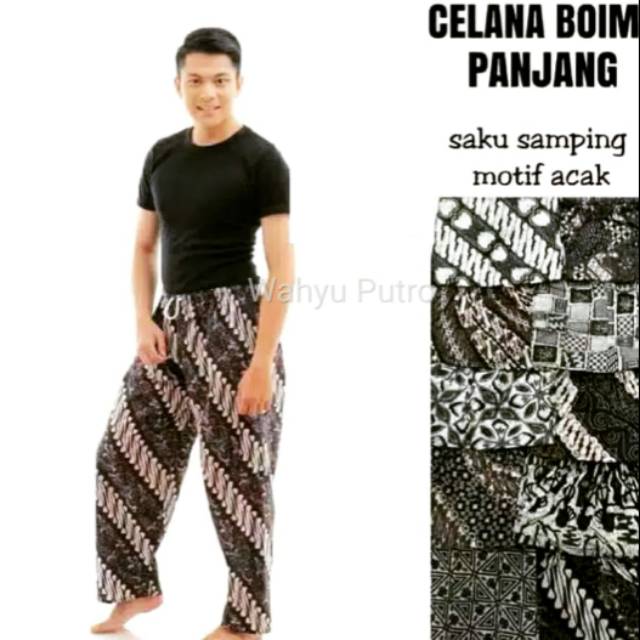 Celana panjang batik jumbo celana tidur oleh oleh jogja