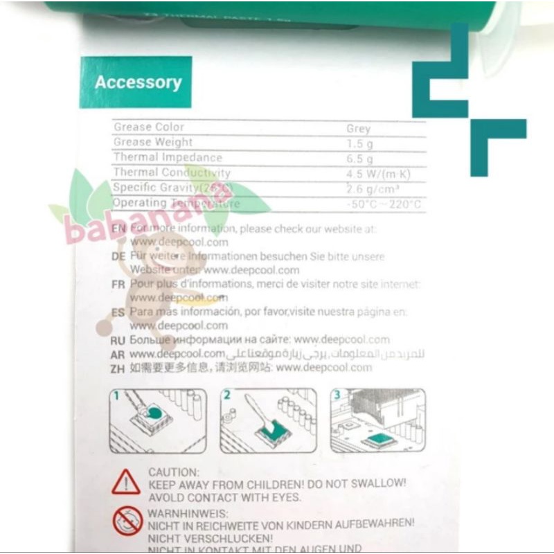 Deepcool z3 thermal paste processor deep cool pasta prosesor laptop pc