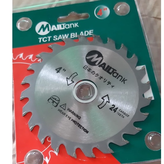 Mata Circular Cirgular Saw 4&quot; x 24T / Circular Saw Blade WELLSON / Mata potong kayu plastik alumunium