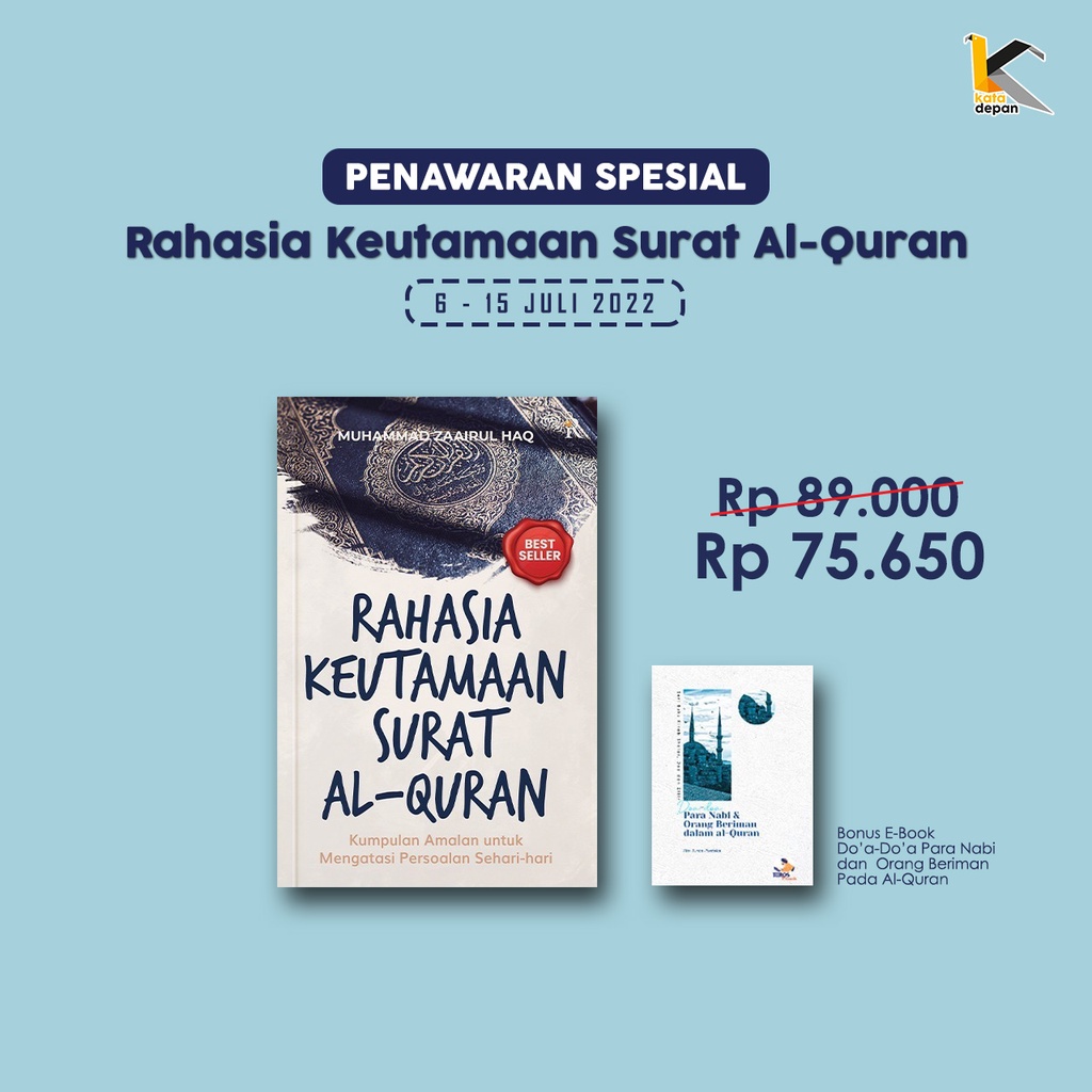 RAHASIA KEUTAMAAN SURAT AL-QURAN