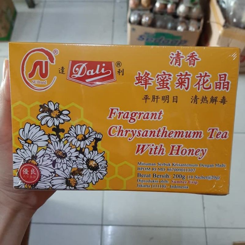 

Fragrant Chrysanthemum Tea With Honey
