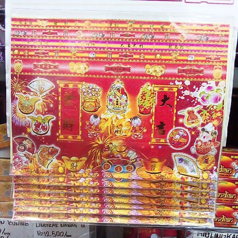 Tempelan Buah