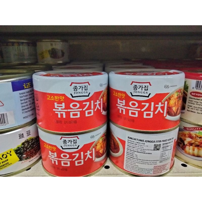 

kimchi tumis jongga