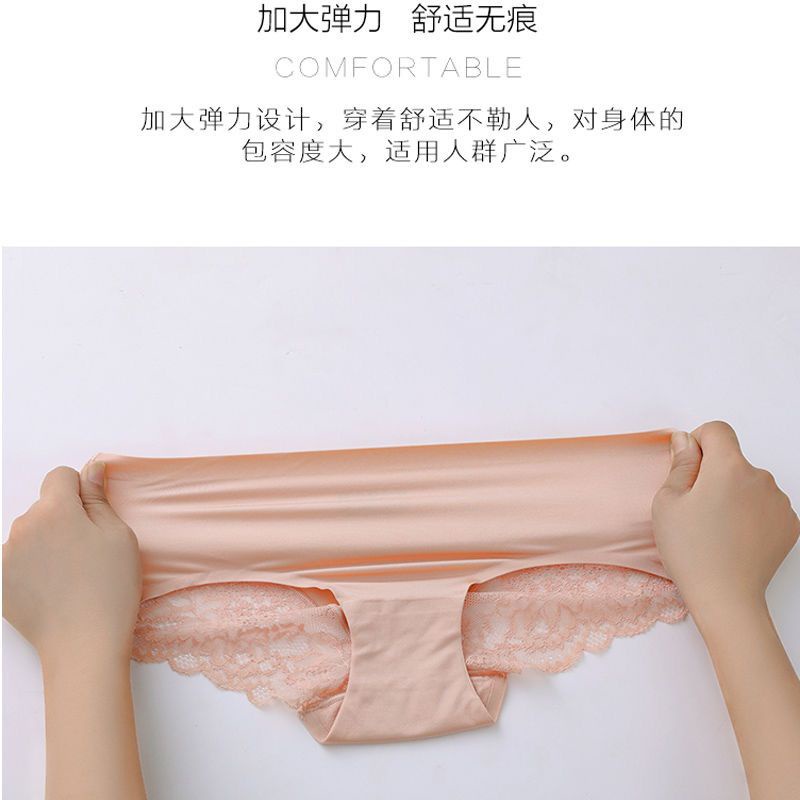 Celana Dalam Wanita Women Panties Renda Lace Sutra CD Import