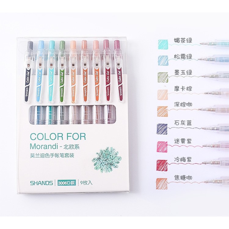 

Kawaii 9-Color Morandi Student Gel Pen for Hand Account Painting- Nordic
