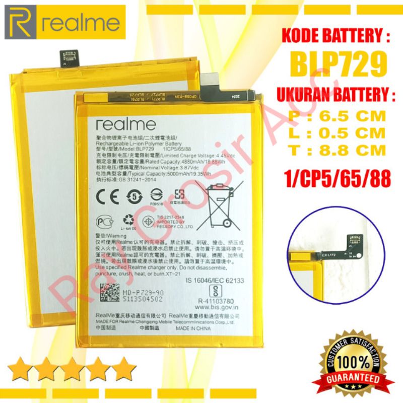 Baterai Original REALME BLP729 BLP-729 , Realme C3 , Realme 5i