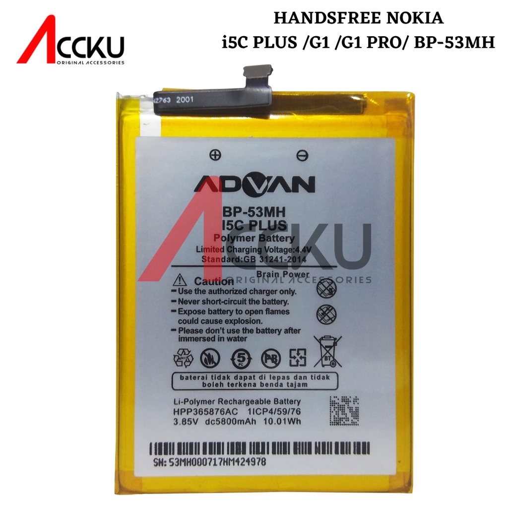 BATERAI ADVAN I5C PLUS G1 BATTERY ADVAN BP-53MH G1 PRO ORIGINAL 99