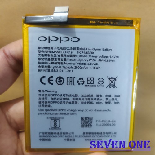 Baterai Oppo A57/ A39  BLP619 Original 100%