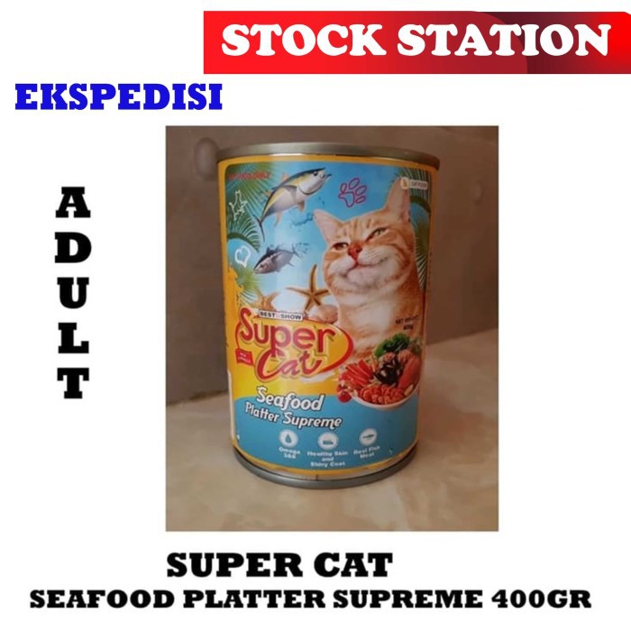 SUPER CAT Adult Seafood Platter 400gr
