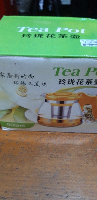 Glass Teapot / Teko Teh