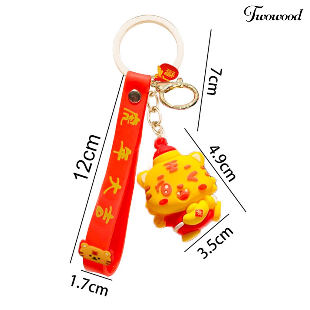 Twowood Cartoon Keychain Colorfast Wear Resistant Lovely Adorable Tiger Pendant Keychain for Schoolbag