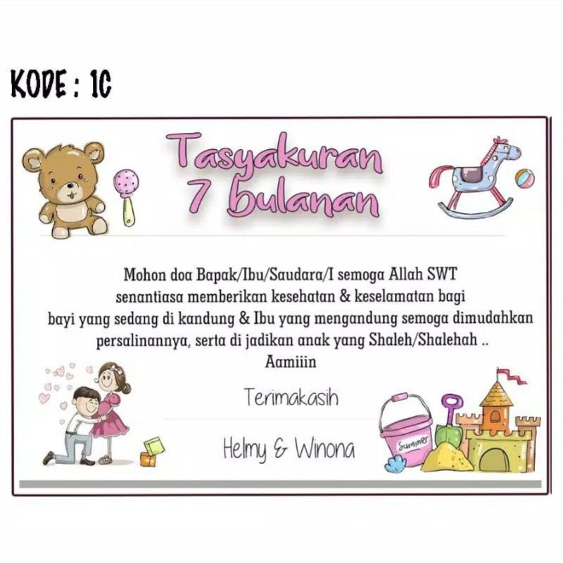 

STICKER TASYAKURAN 4 BULANAN