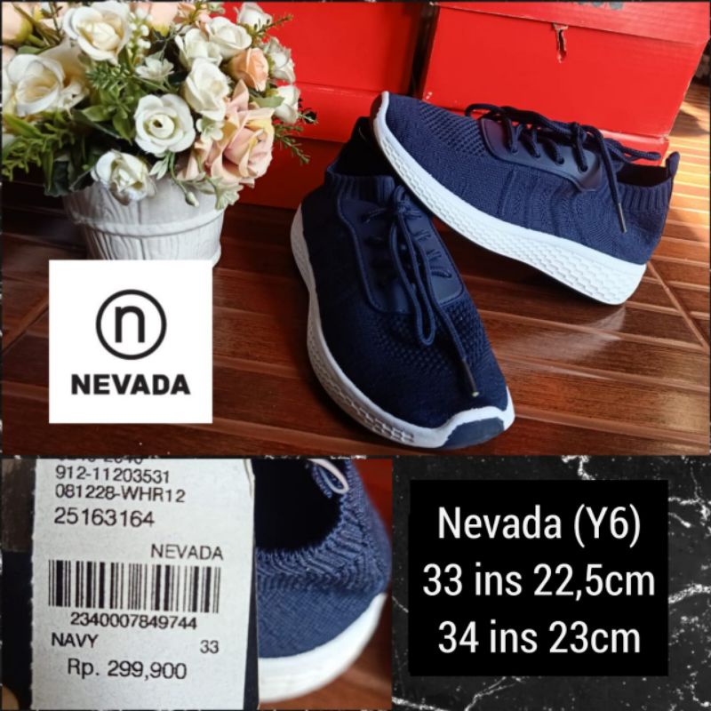 SEPATU ANAK / SNEAKERS ANAK BRANDED MATAHARI MURAH SNKRSANK118