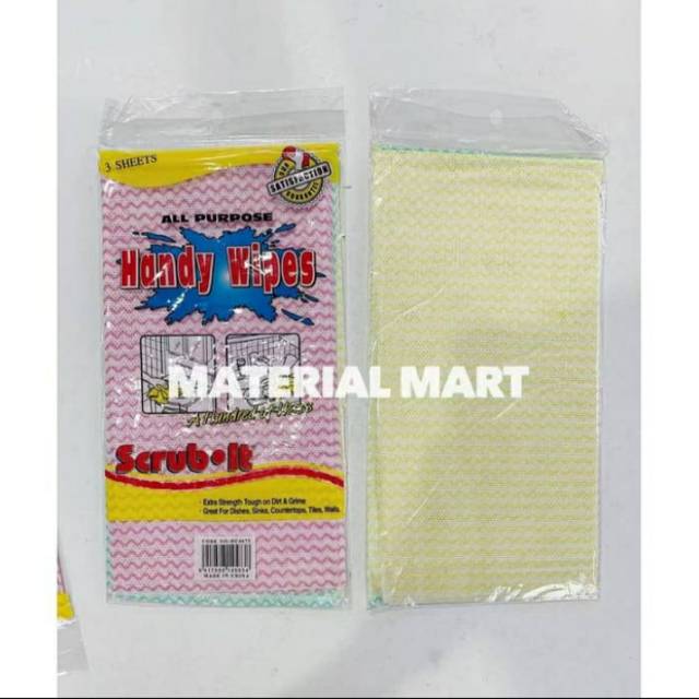 Lap Serbaguna Handy Wipes Lap Tangan  All Purpose 3 Warna Murah Meriah | Material mart