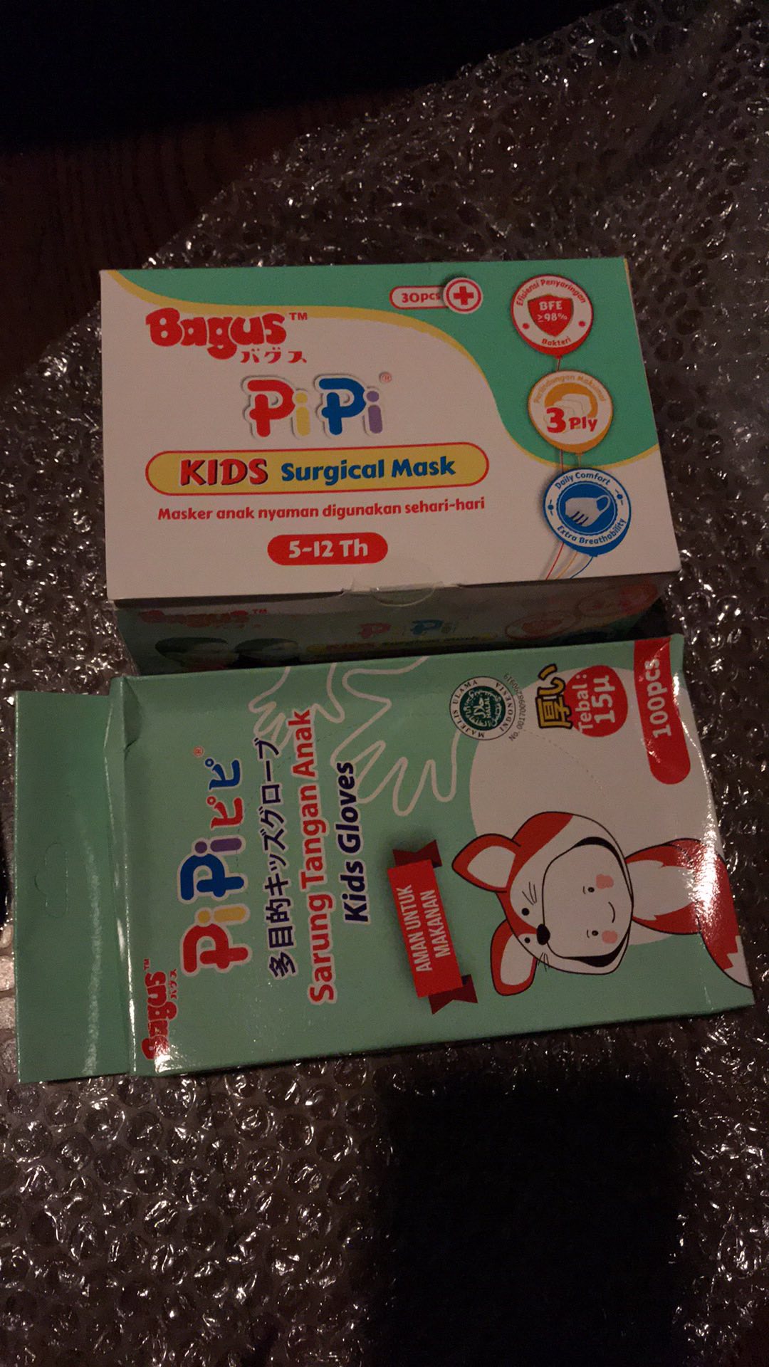 Bagus Pipi Sarung Tangan Plastik & Surgical Masker Anak Bundle -15 Mikron