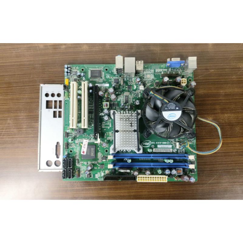 Mobo Intel DG41RQ Intel G41 Socket 775 DDR2 Second Berkualitas