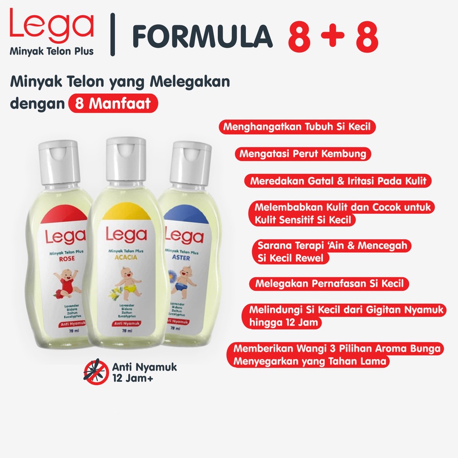 LEGA Minyak Telon Plus 70ml