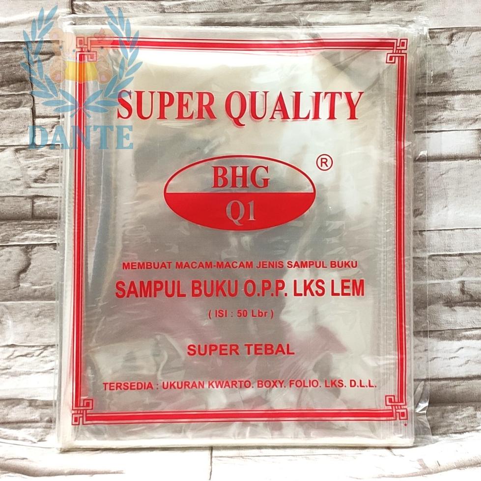 

d39₪ Sampul Plastik Lem BHG uk LKS Isi 50 Lembar