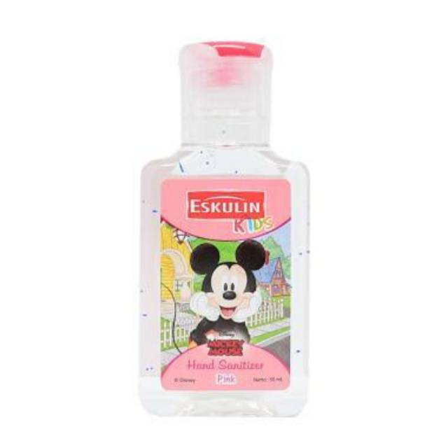 Eskulin