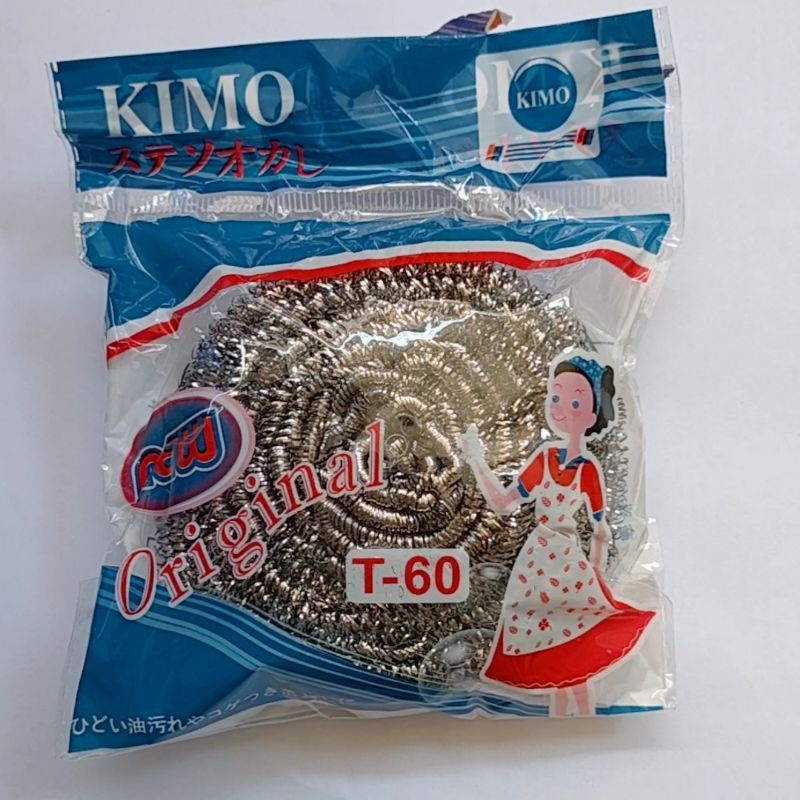 Penggosok Panci Stainless Sabut Besi Anti Karat 30gr