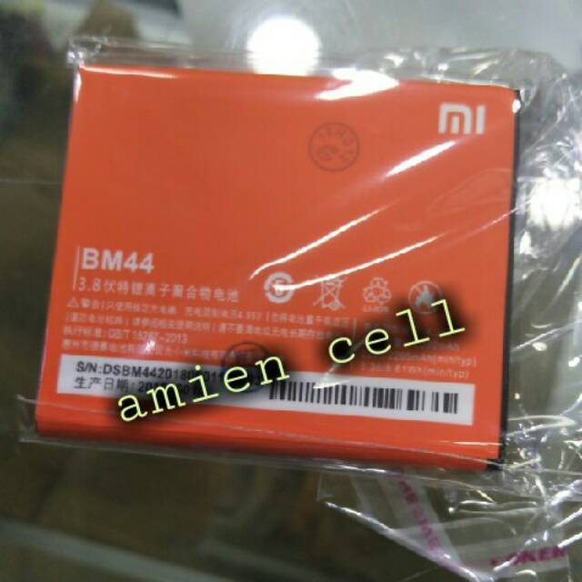 Batrei Batre Xiaomi Redmi 2/ Battery Batrei Xiaomi Redmi 2 BM 44