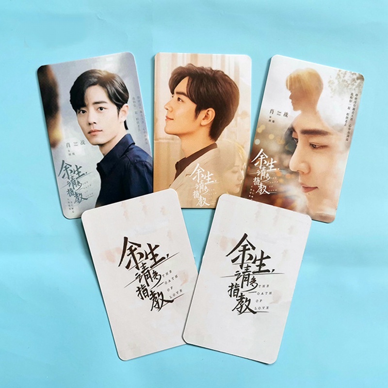 8pcs / Set Kartu Lomo Foto Desain The Oath of Love Xiaozhan Untuk Koleksi