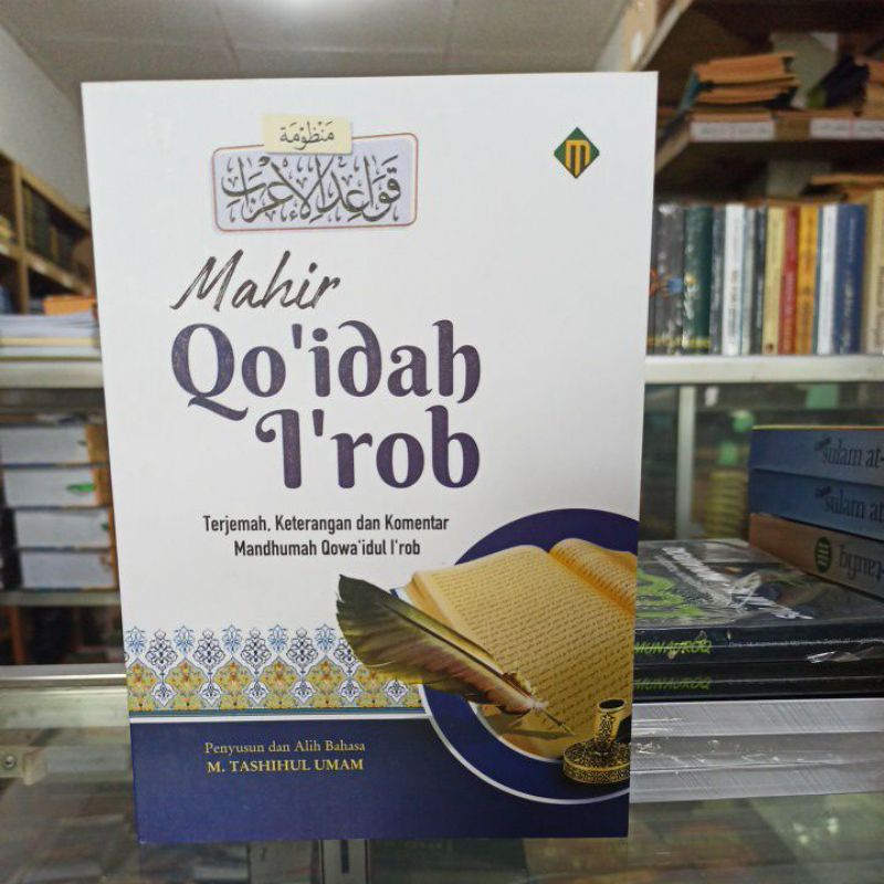 

Mahir Qo'idah I'rob