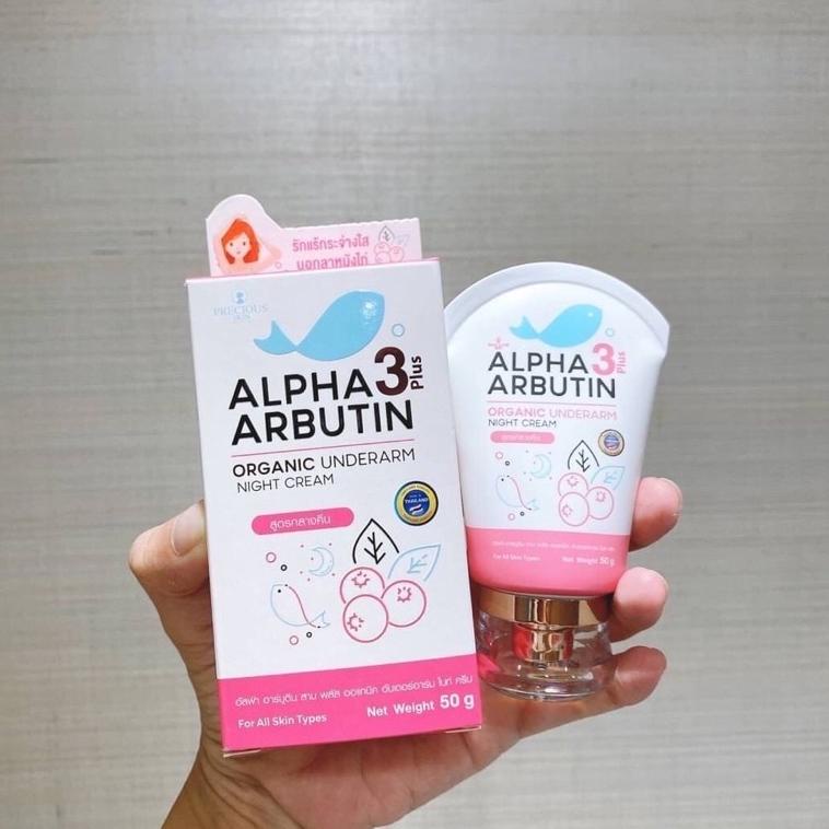 [COD] Alpha Arbutin Underarm 3Plus+ Menghilangkan Pigmentasi Noda Gelap pada Lipatan Tubuh Tanpa Efek Samping - ORIGINAL BPOM