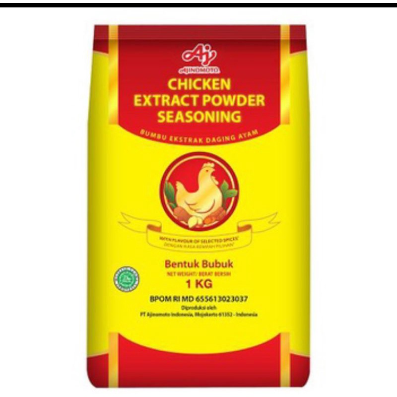 

Chicken powder seasoning/bumbu ekstrak daging ayam