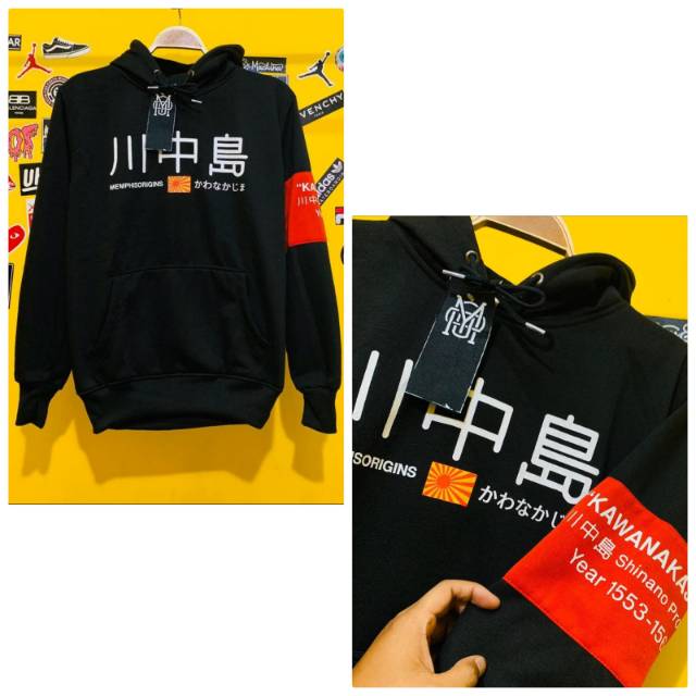 sweater hoodie memphis (hom)