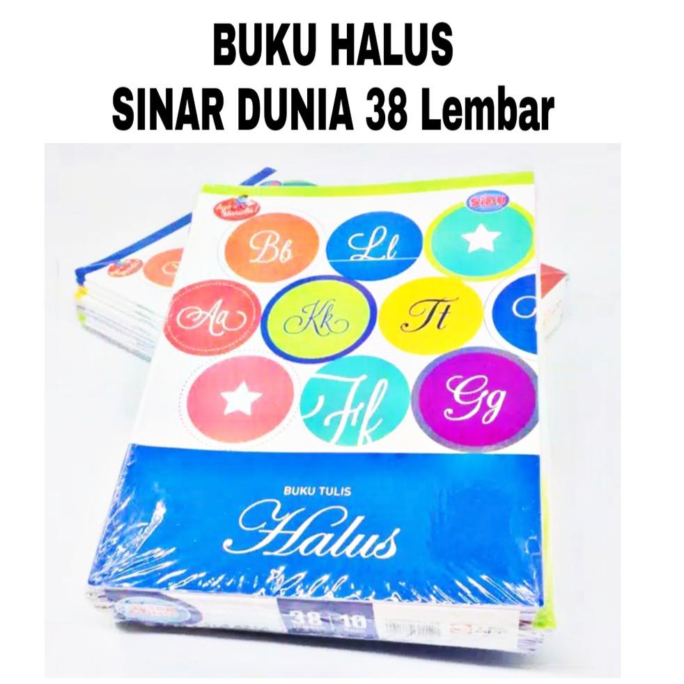 

︽V Buku Tulis Halus Sinar Dunia 38 lembar NEW 3986 ☁